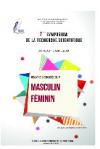 7 ème symposium scientifique de la recherche de l'université de la Manouba 2019:  le binôme « masculinité/féminité »